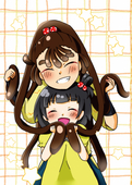 あおい