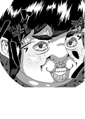 だな