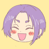 なま