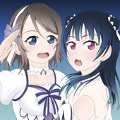 una