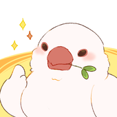 にしお