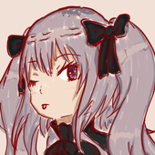 かいぬ