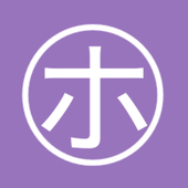 ホタル