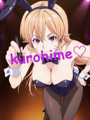 Kurohime