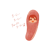 ゆずき