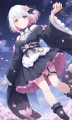 ちびさき