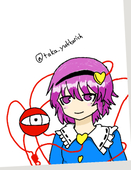 たか