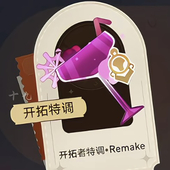 咖福仔