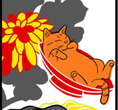 の