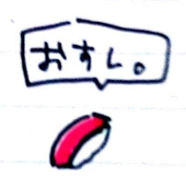 このノン。