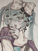 mir°