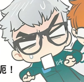 面姆OO