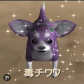 えすけぇぷ