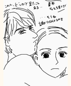たぬ