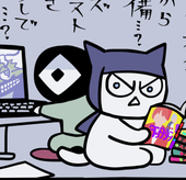 胡麻四郎&ネコ影
