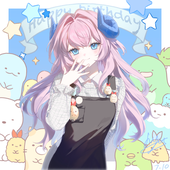 izr