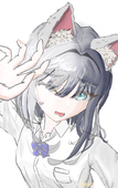 たやね