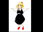 Rumiachan