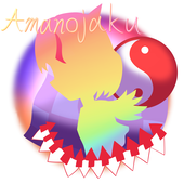 アルター