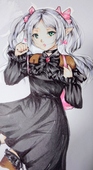 かぐらん