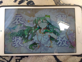 早苗が好きすぎる者