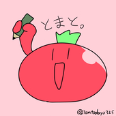 とまと。ʚ🍅ɞ