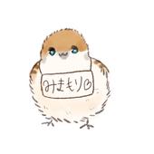 雀