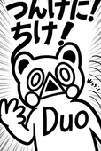 Thrdちゃん