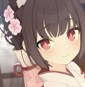 芹香