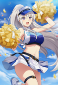 ニラまんじゅう
