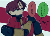 このえ