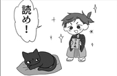 水仙
