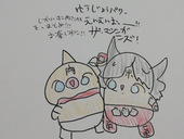 💎⭐️💙‎アニ声‎🤍🧊⭐️