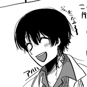 ある☂️