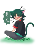 ねおん