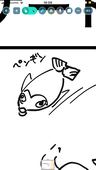 わすわすわ