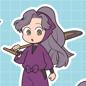 ハル