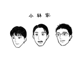 しじみ