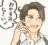りい