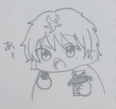 あはこ