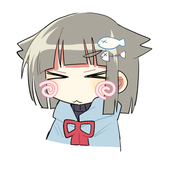 し