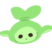 漬