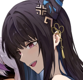 浣毛