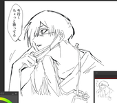 ム