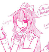 青月