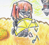 マヤウェル
