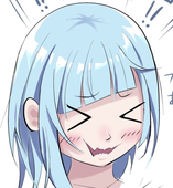 アオイヨル