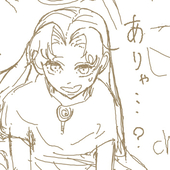 はろまにー