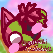 和菓子共和国(。゜）