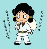 むらもと